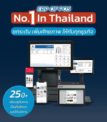 หัวweb-05