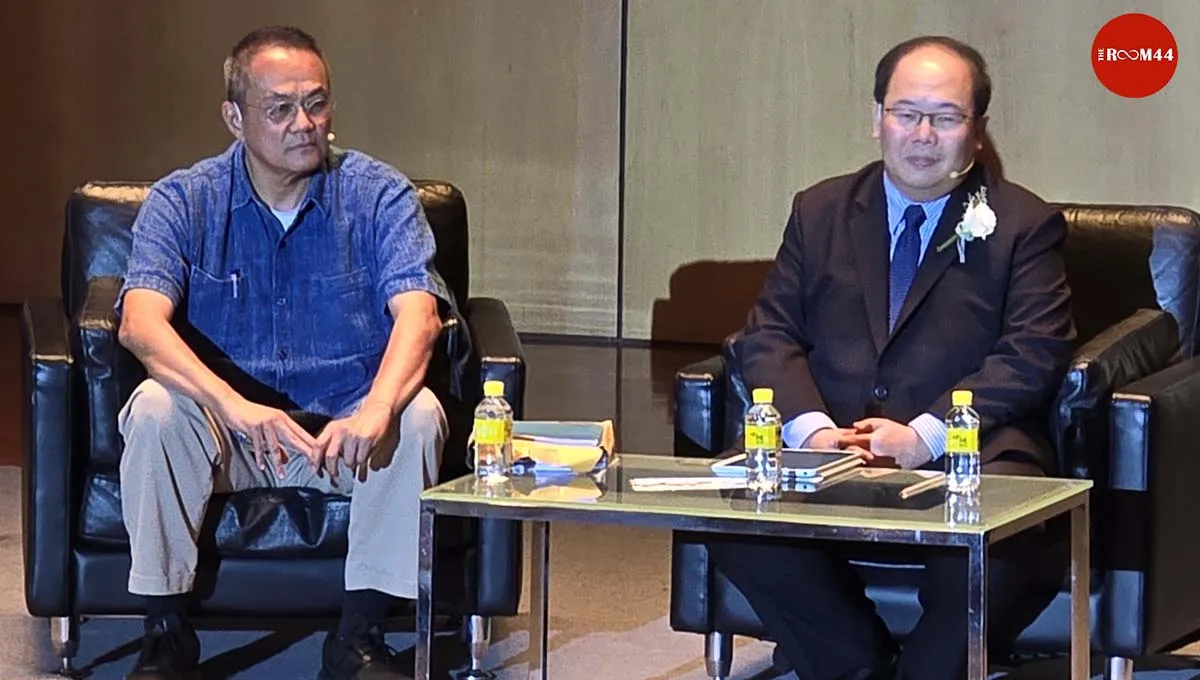 “พตส.14 “ จัดเสวนาประชาธิปไตยรากฐานกับการสร้างพรรคการเมืองของประชาชน ด้าน“ธนพร-ยุทธพร” มองประเทศมีความท้าทายมากขึ้น