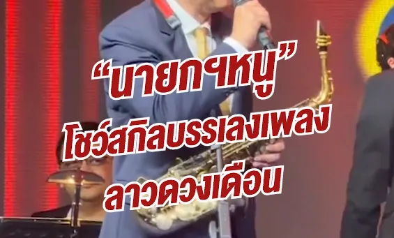 Screenshot2025-10-19125913