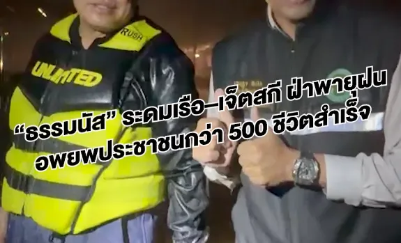 Screenshot2025-11-26095615