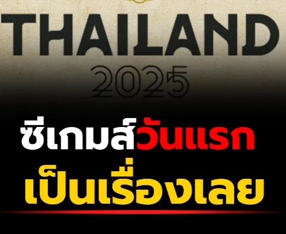 Screenshot2025-12-04160842