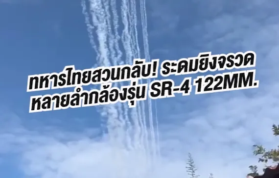 Screenshot2025-12-11143016