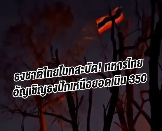 Screenshot2025-12-21112440