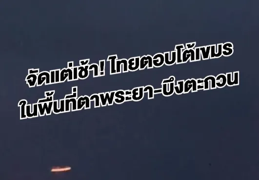 Screenshot2025-12-22091604