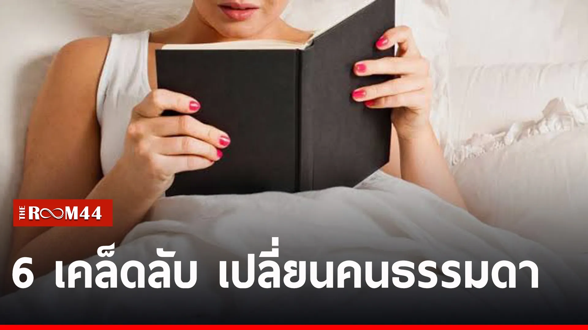 jkuy