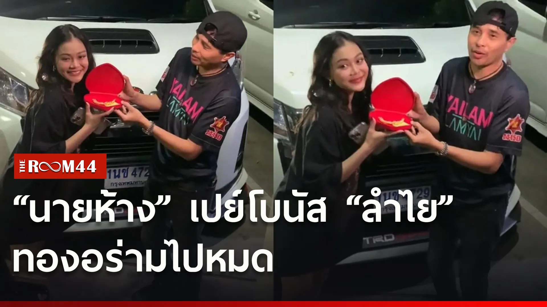 kgy
