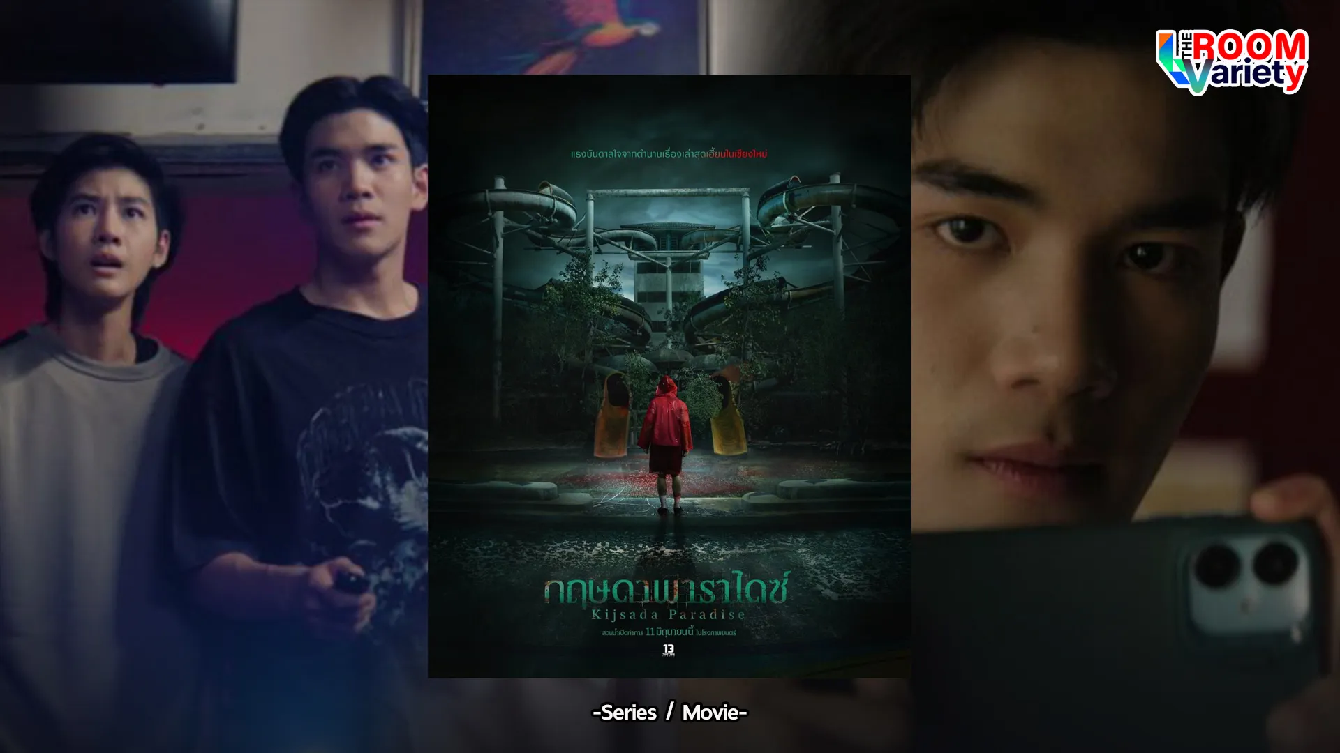 กกกกกกกกกกกกกกก