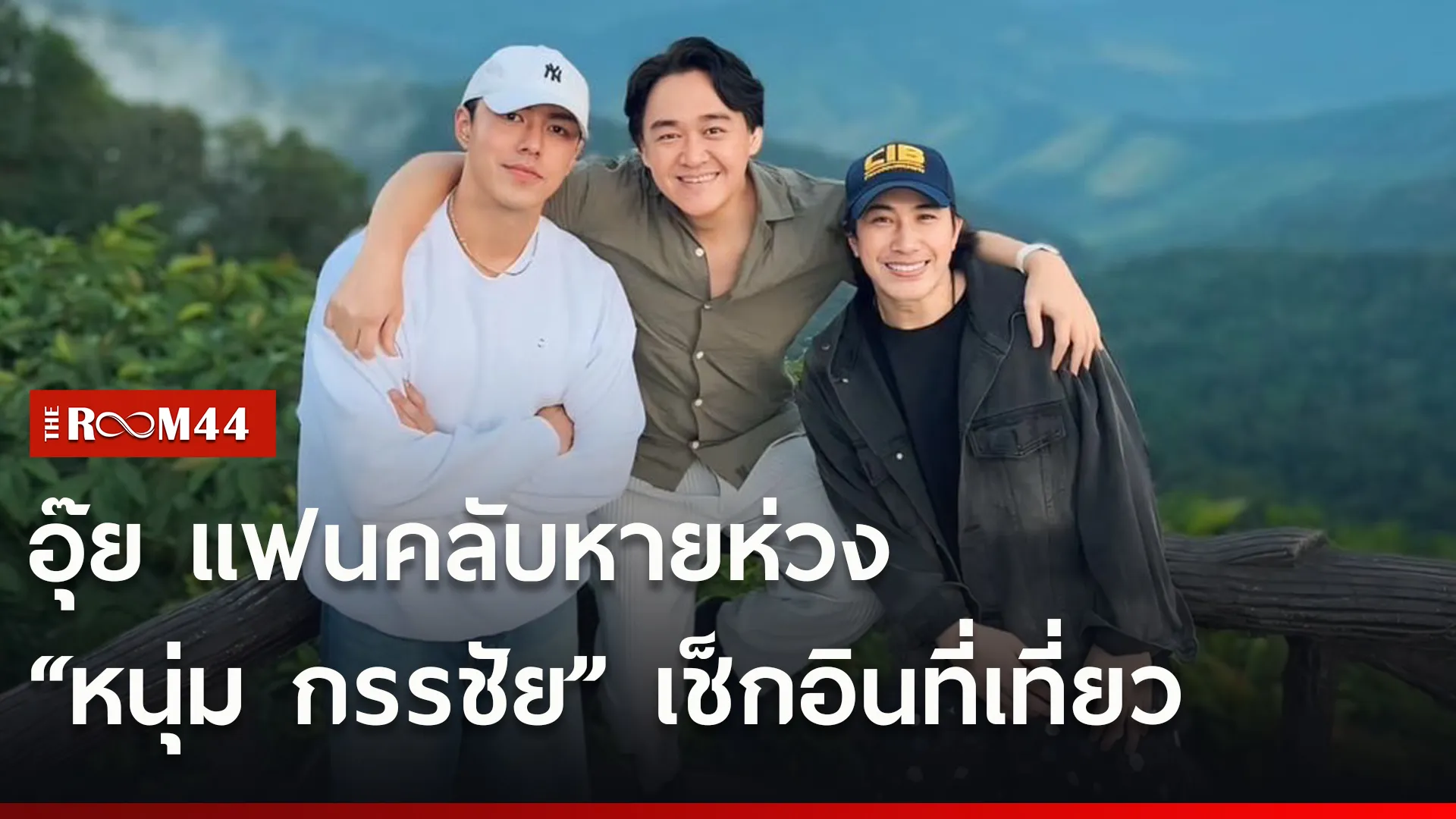 กดห