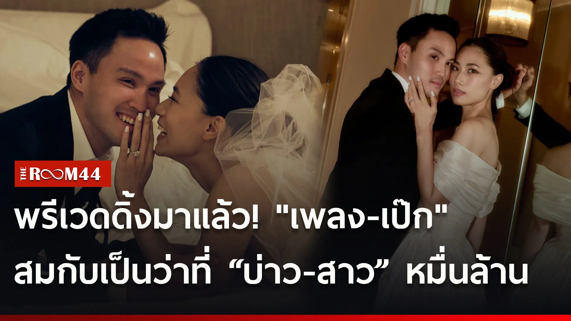 กดหำ