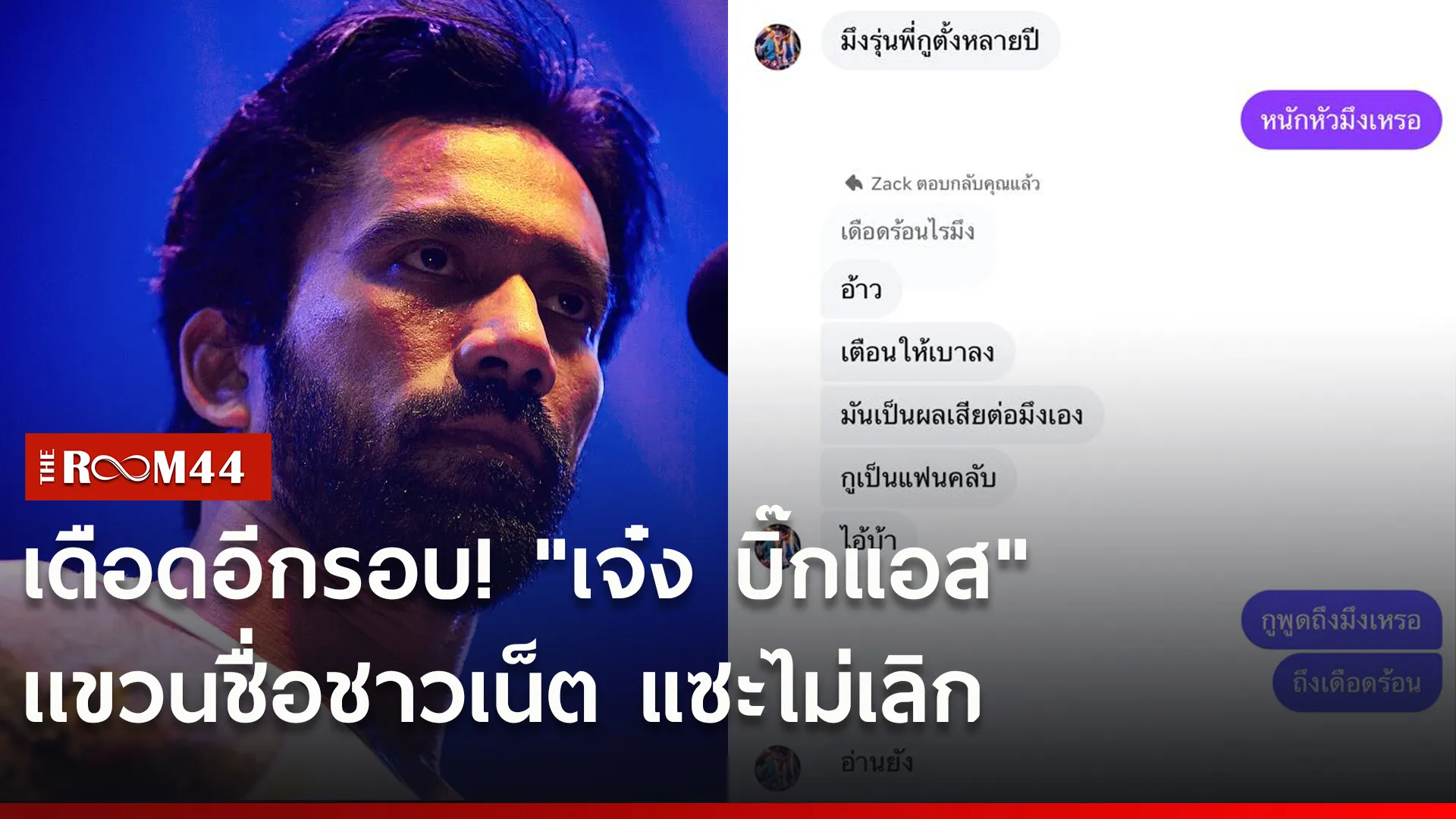 กพีห