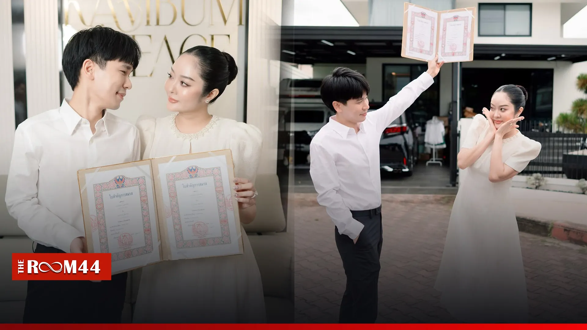 กพเำั
