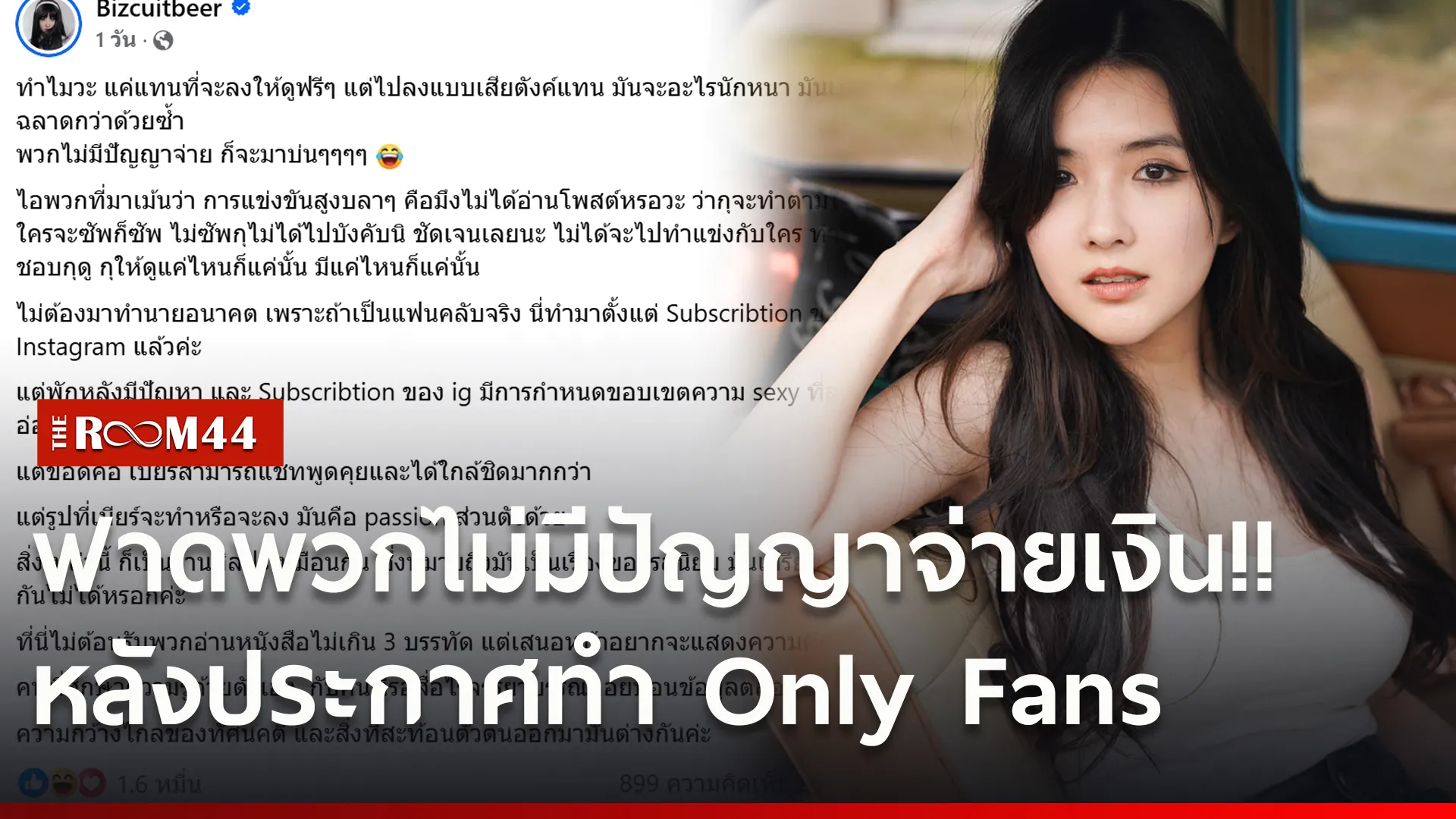 กหำ