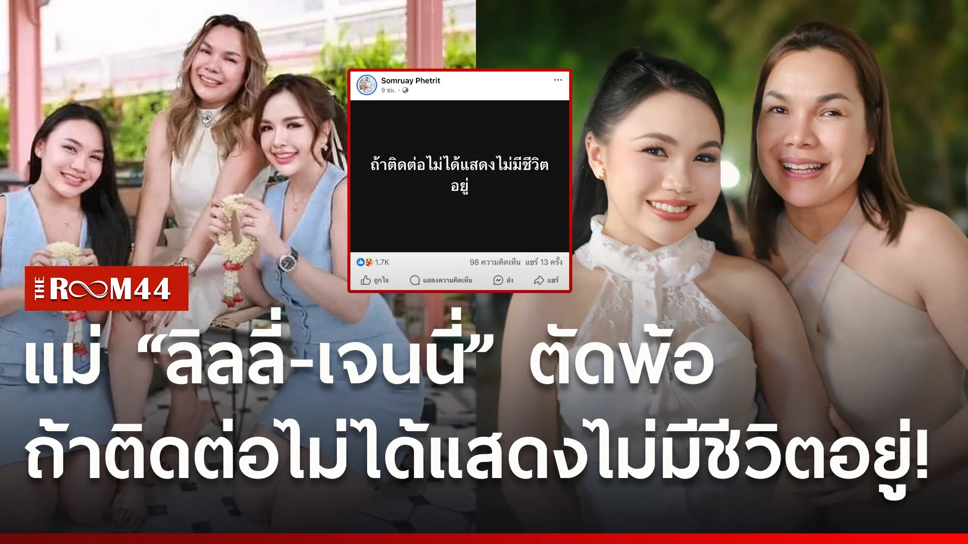 กำดไ