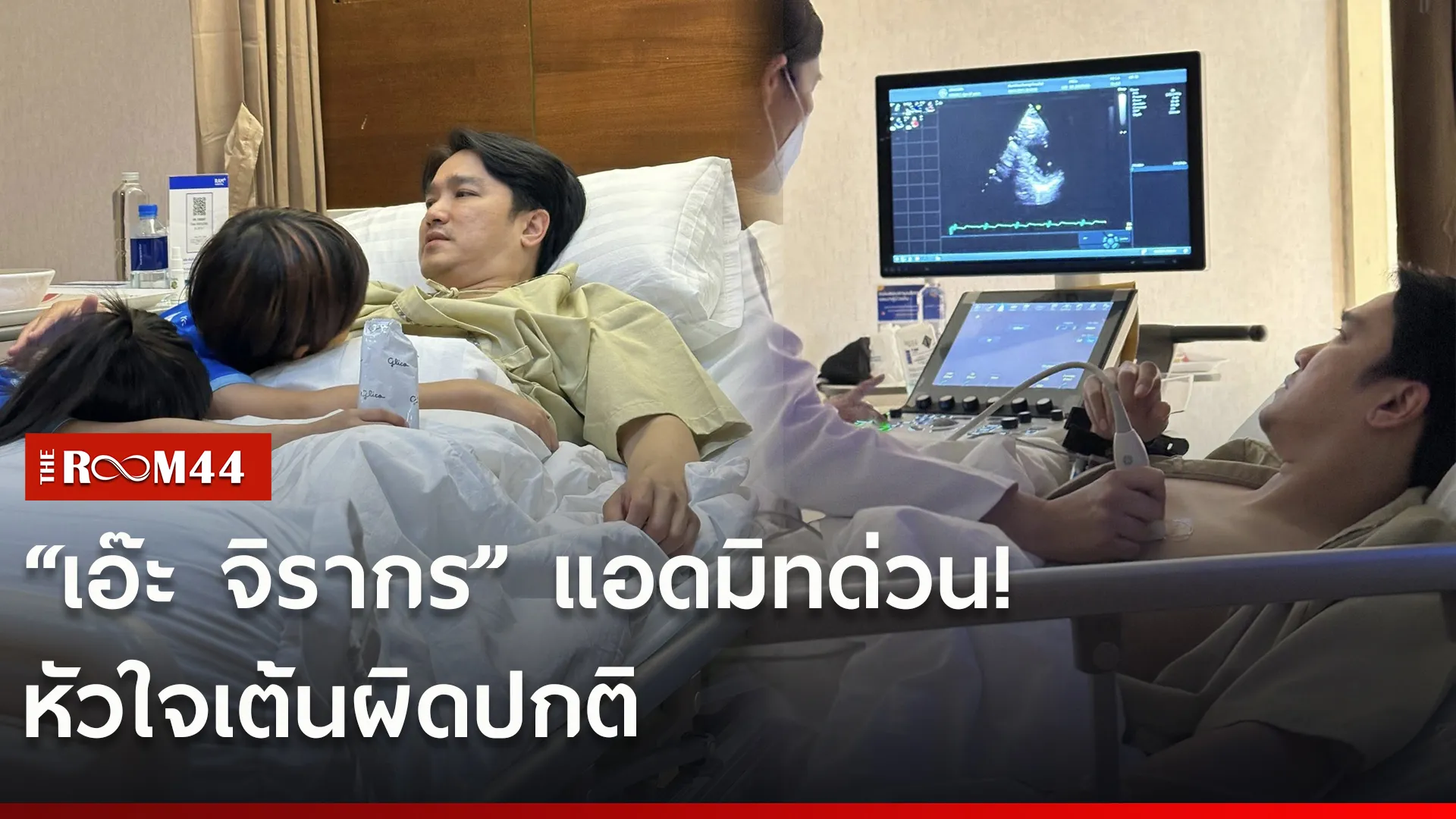 กเำ