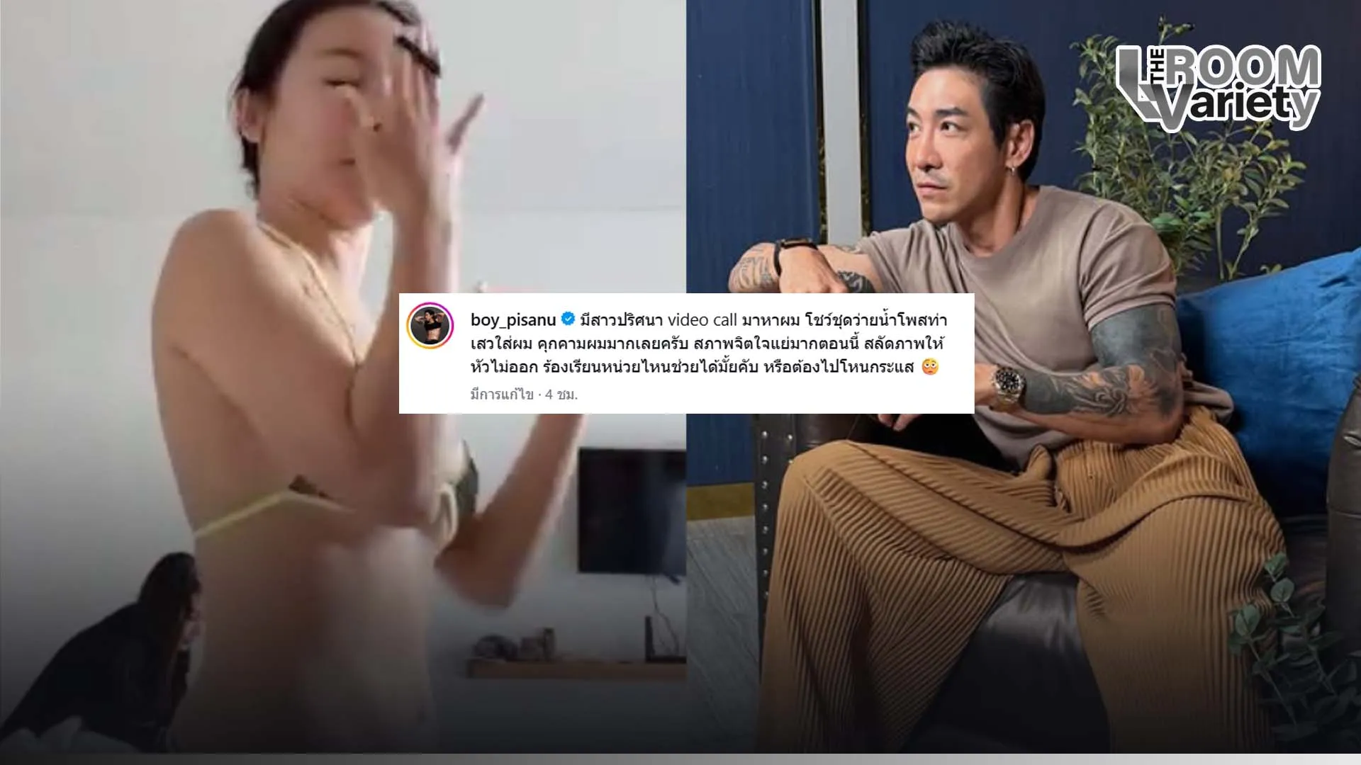 กแดห