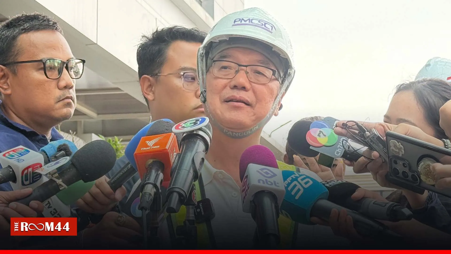 คึตึ