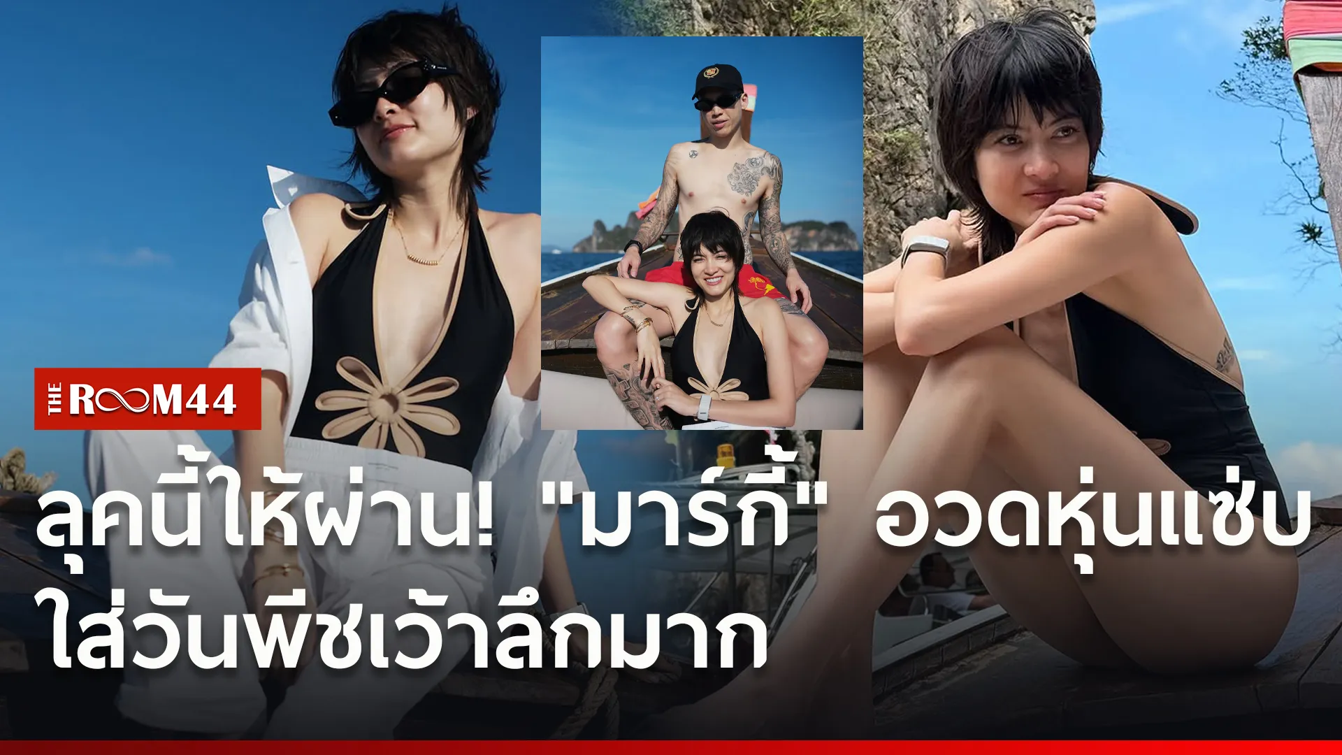 ดหพเ