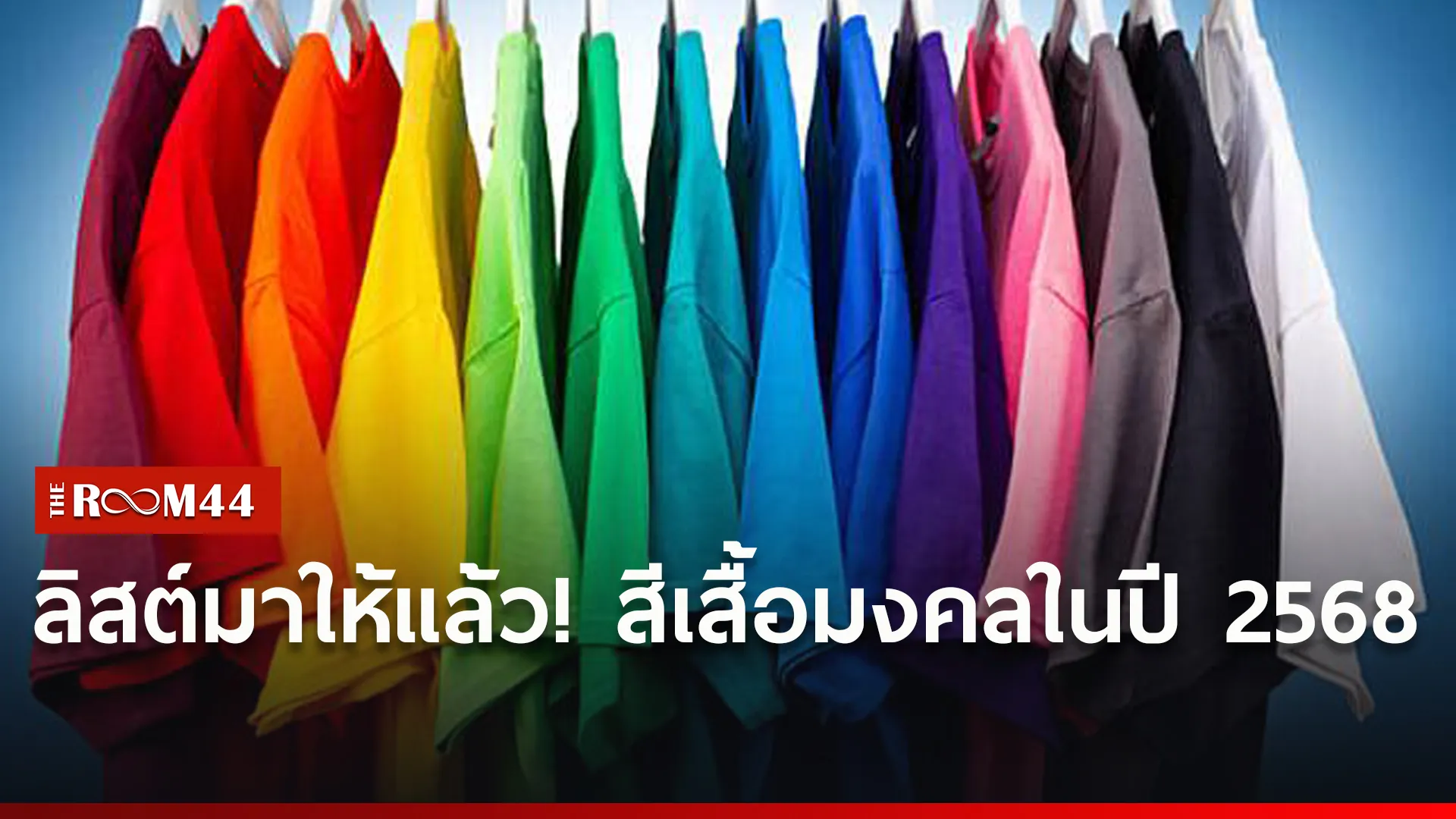 ดหำไ