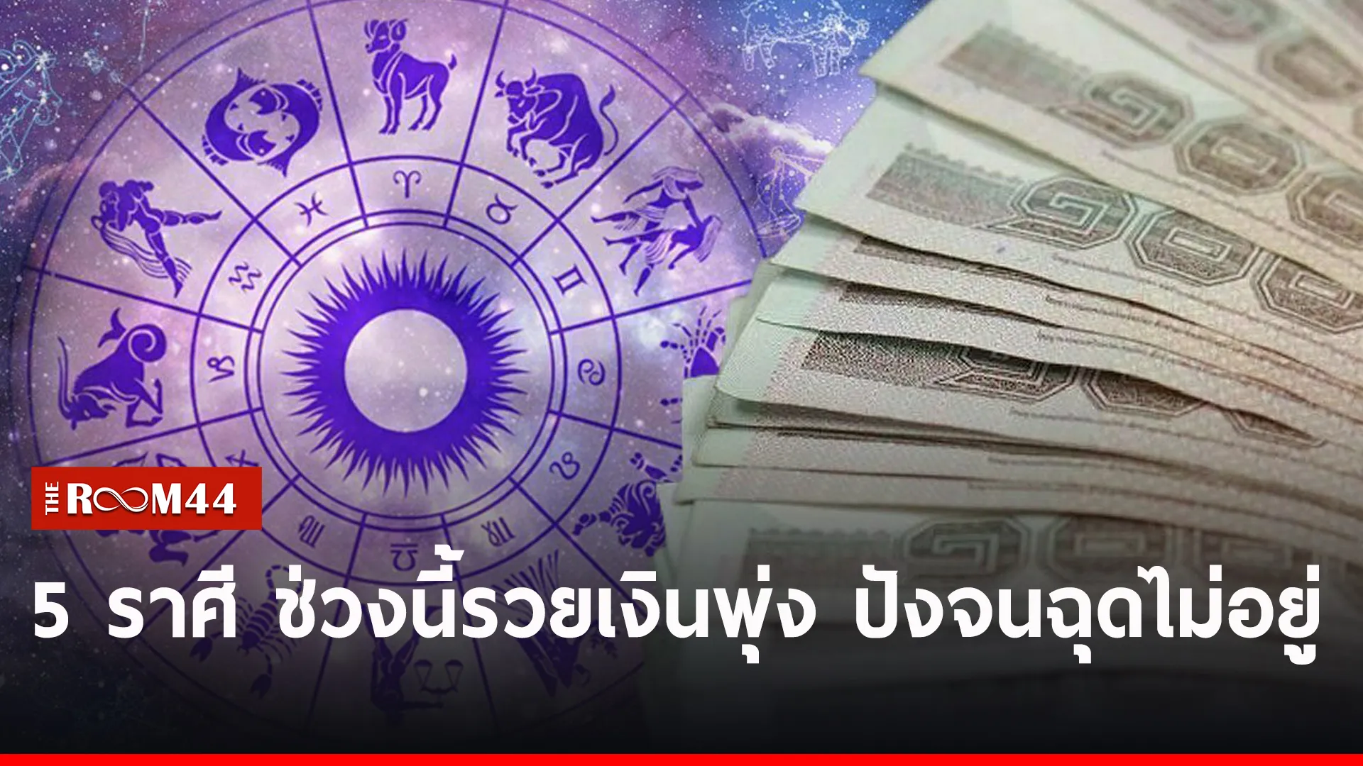 ดำไ