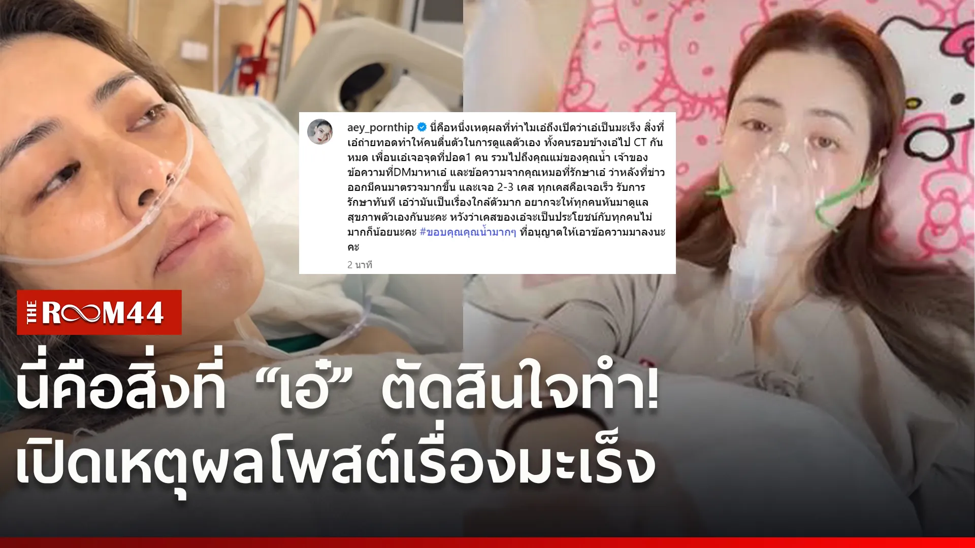 ดเพก