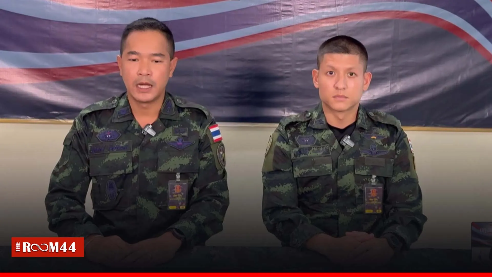 ถุถภุ