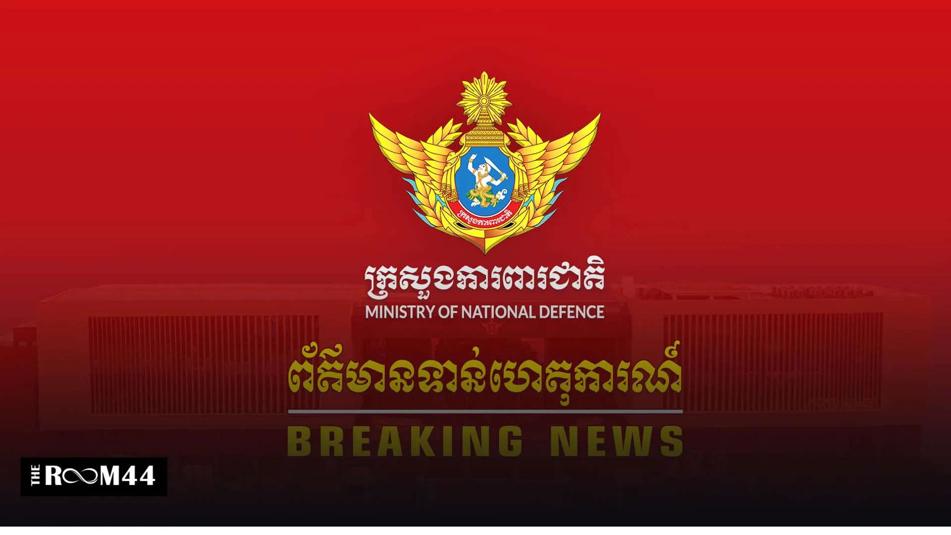 ถุึถุึ