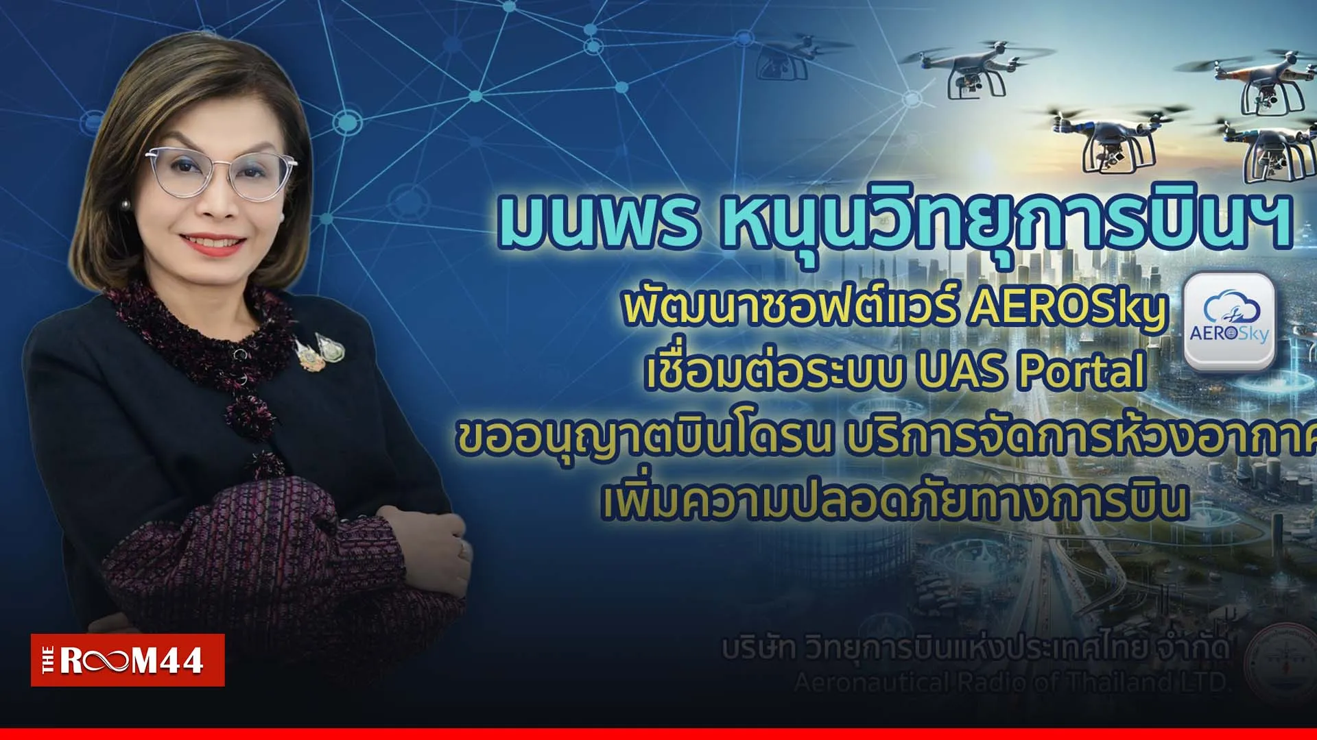ถุึุถ