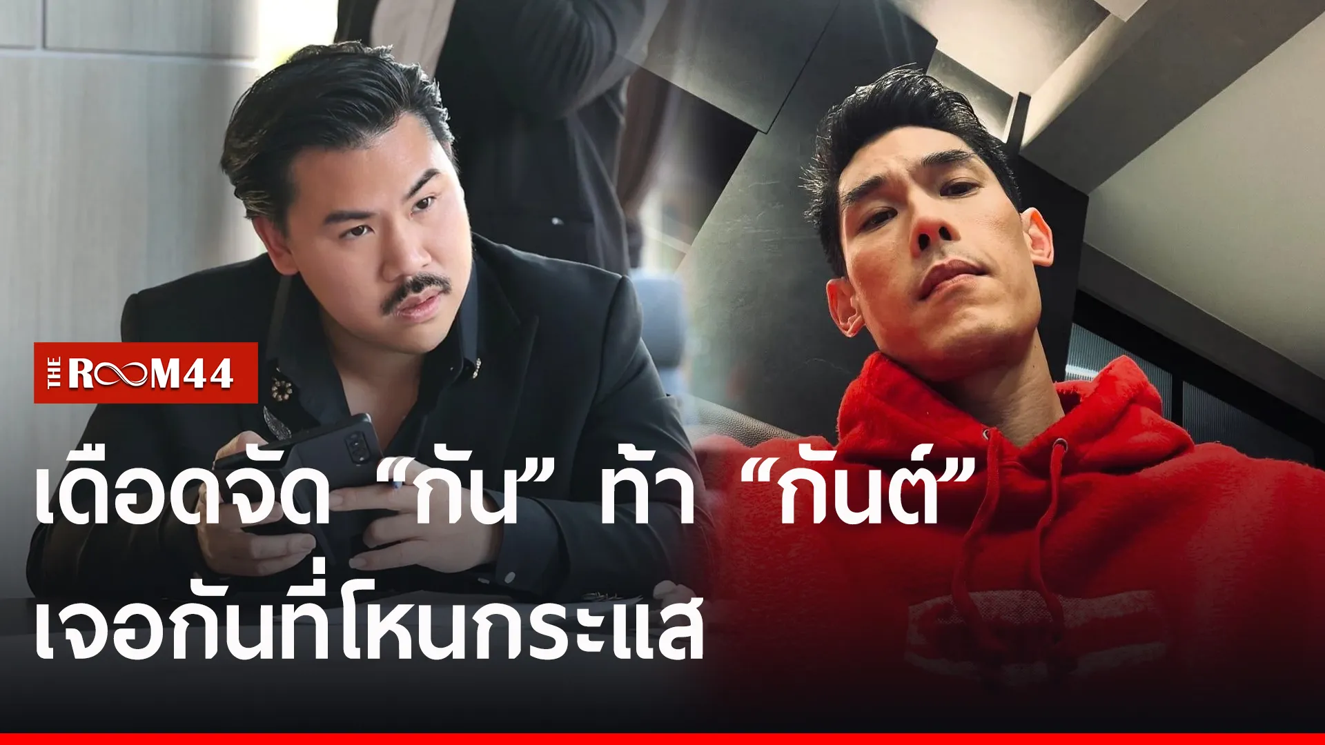 ท่เ