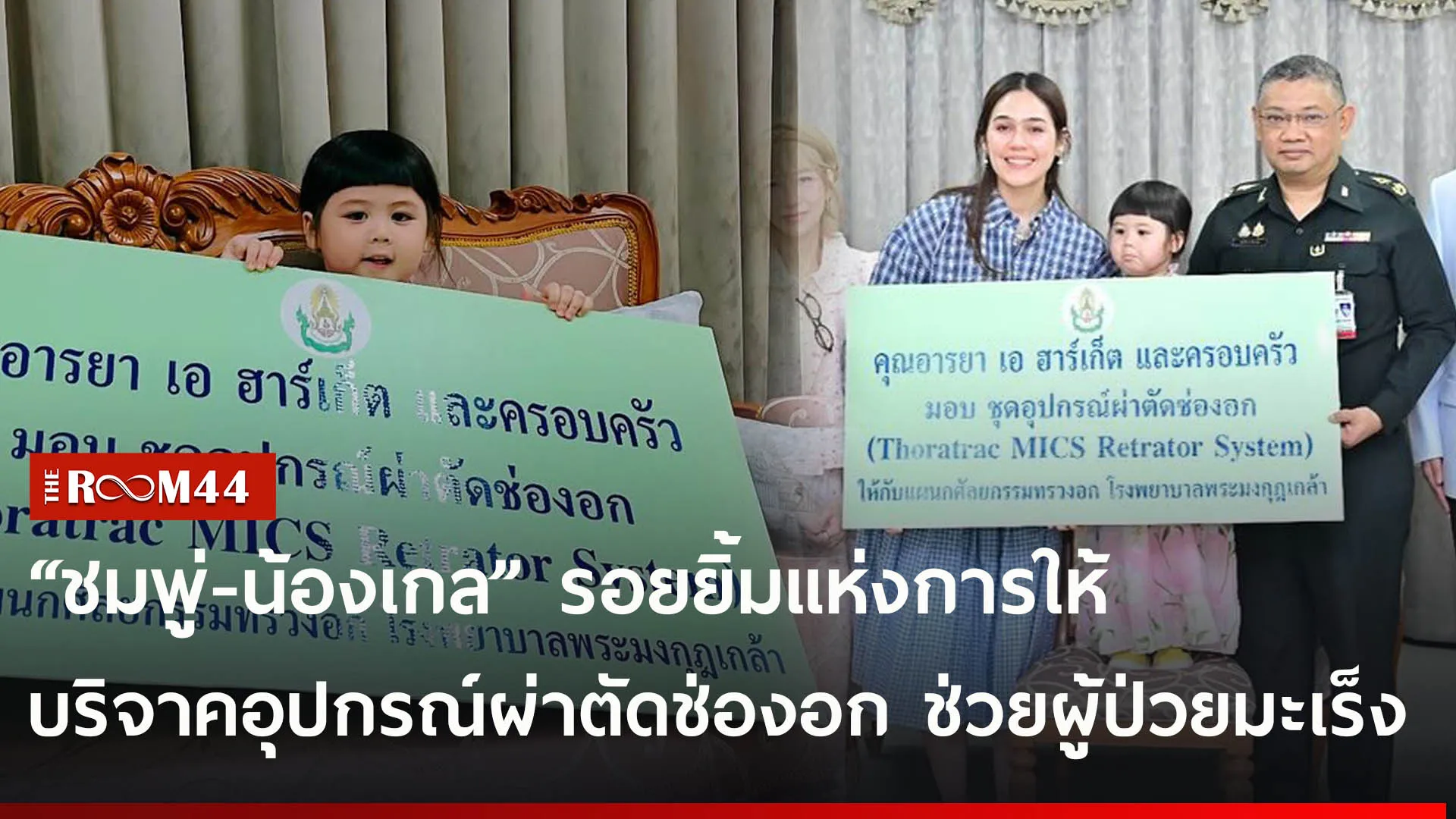 ท้เั