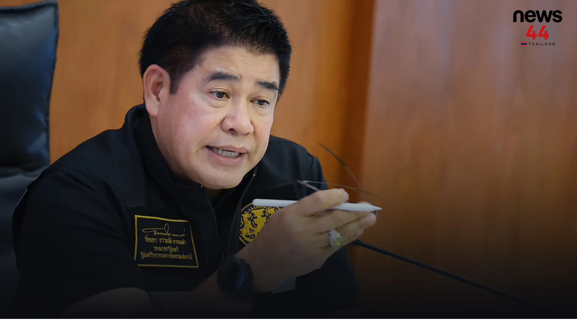 ปกข่าวเว็บใหม่0