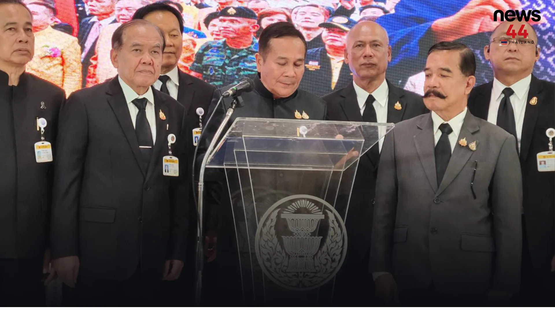 ปกข่าวเว็บใหม่0