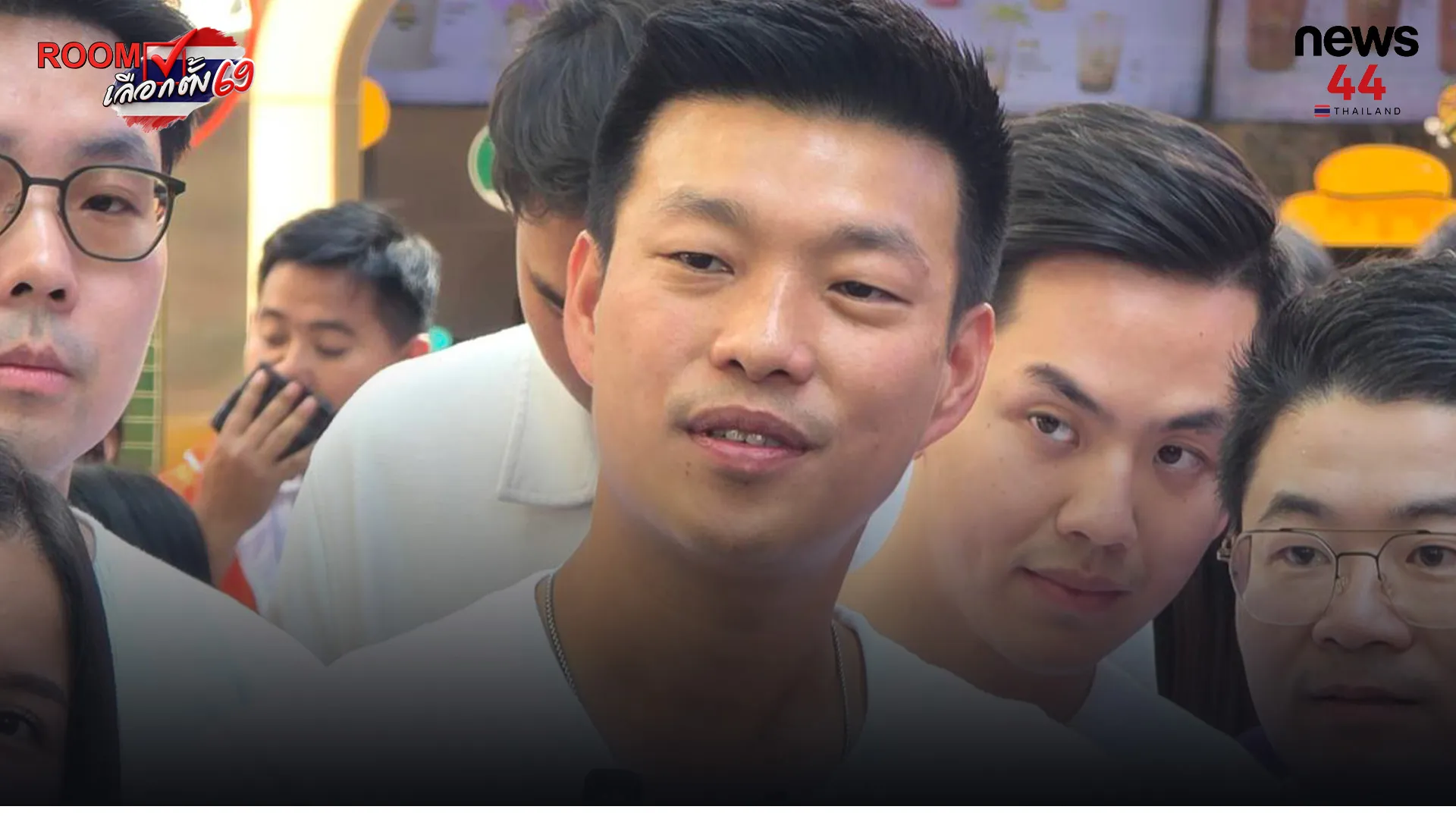 ปกข่าวเว็บใหม่4