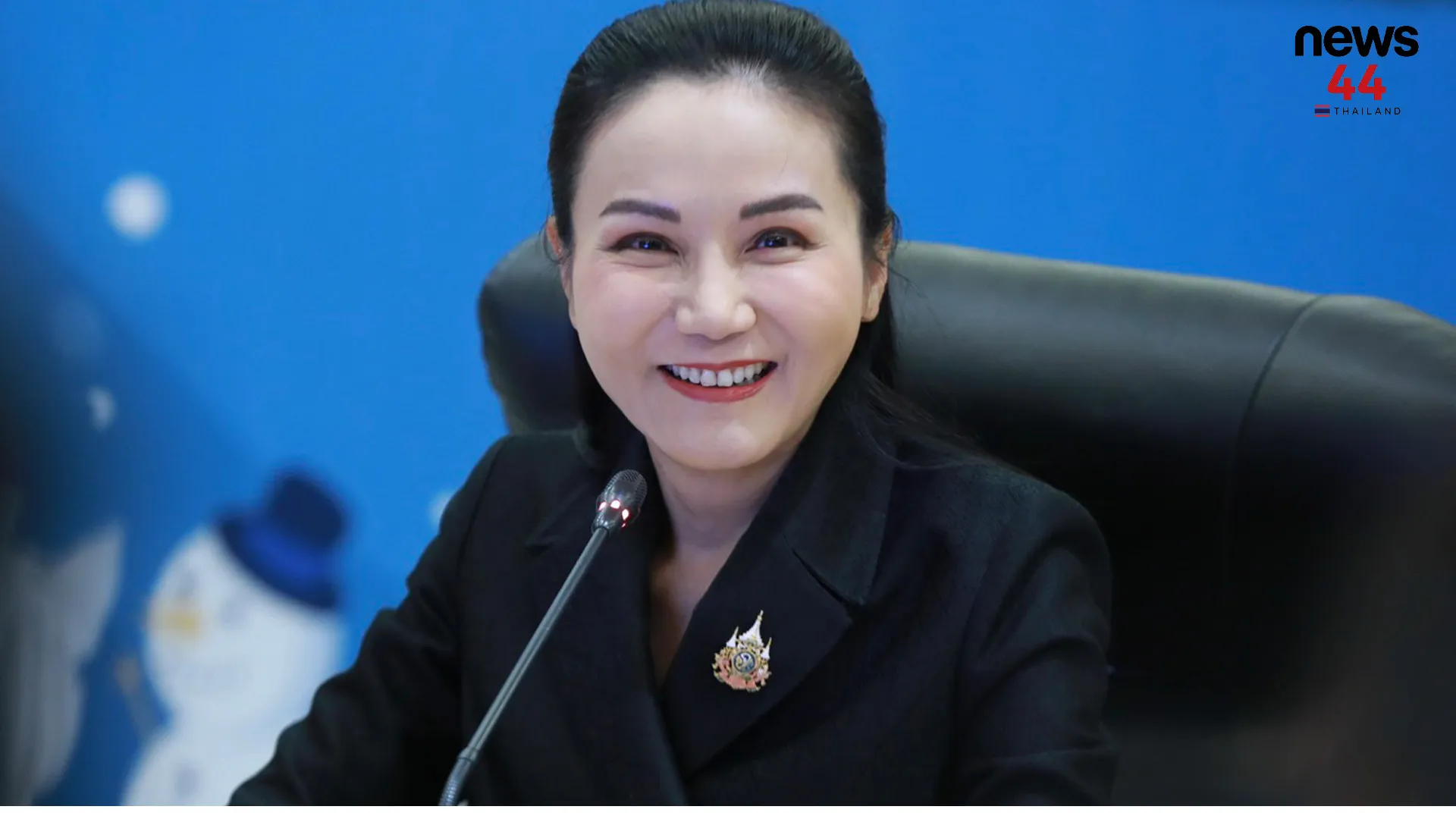 ปกข่าวเว็บใหม่4