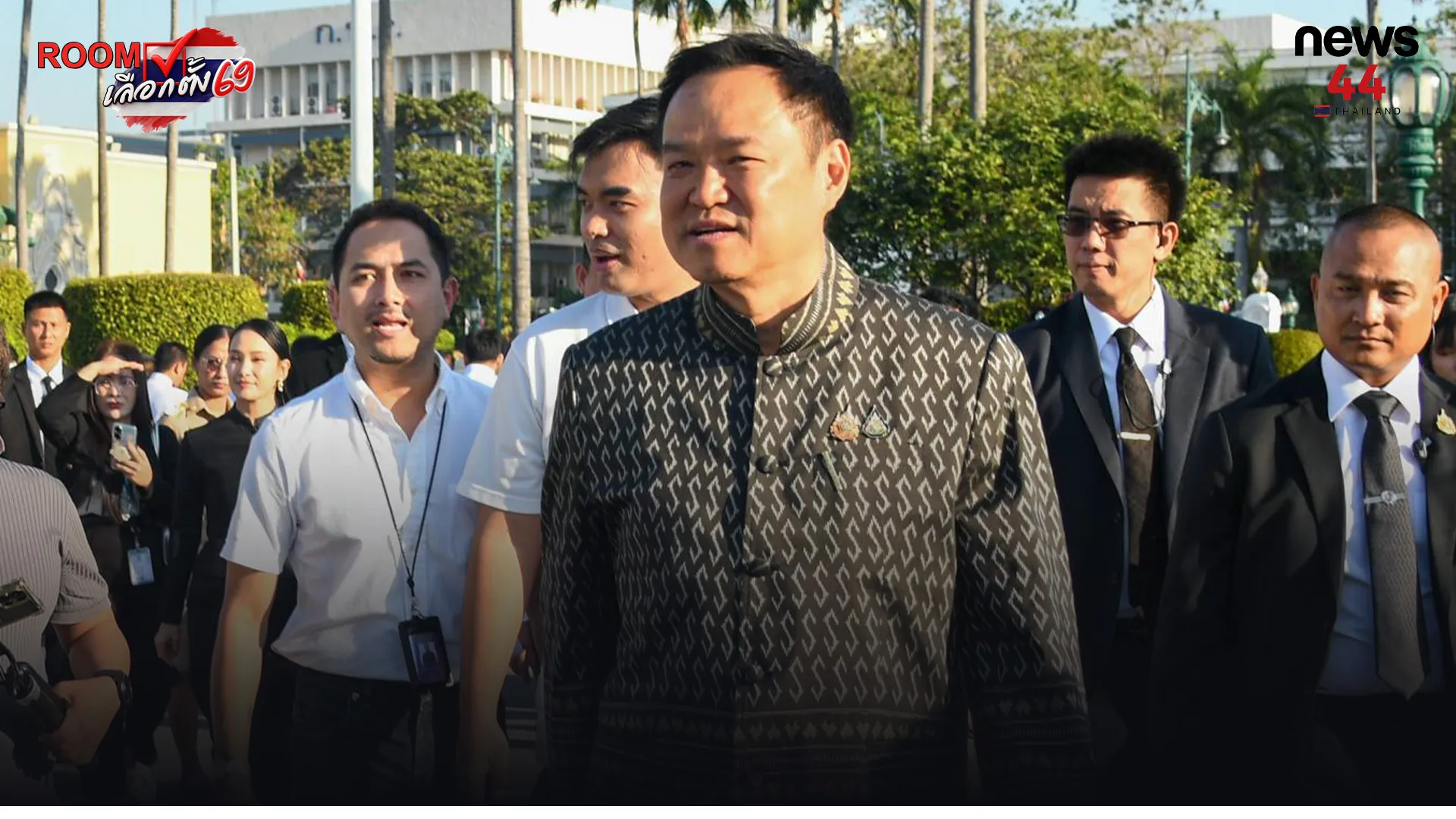 ปกข่าวเว็บใหม่4