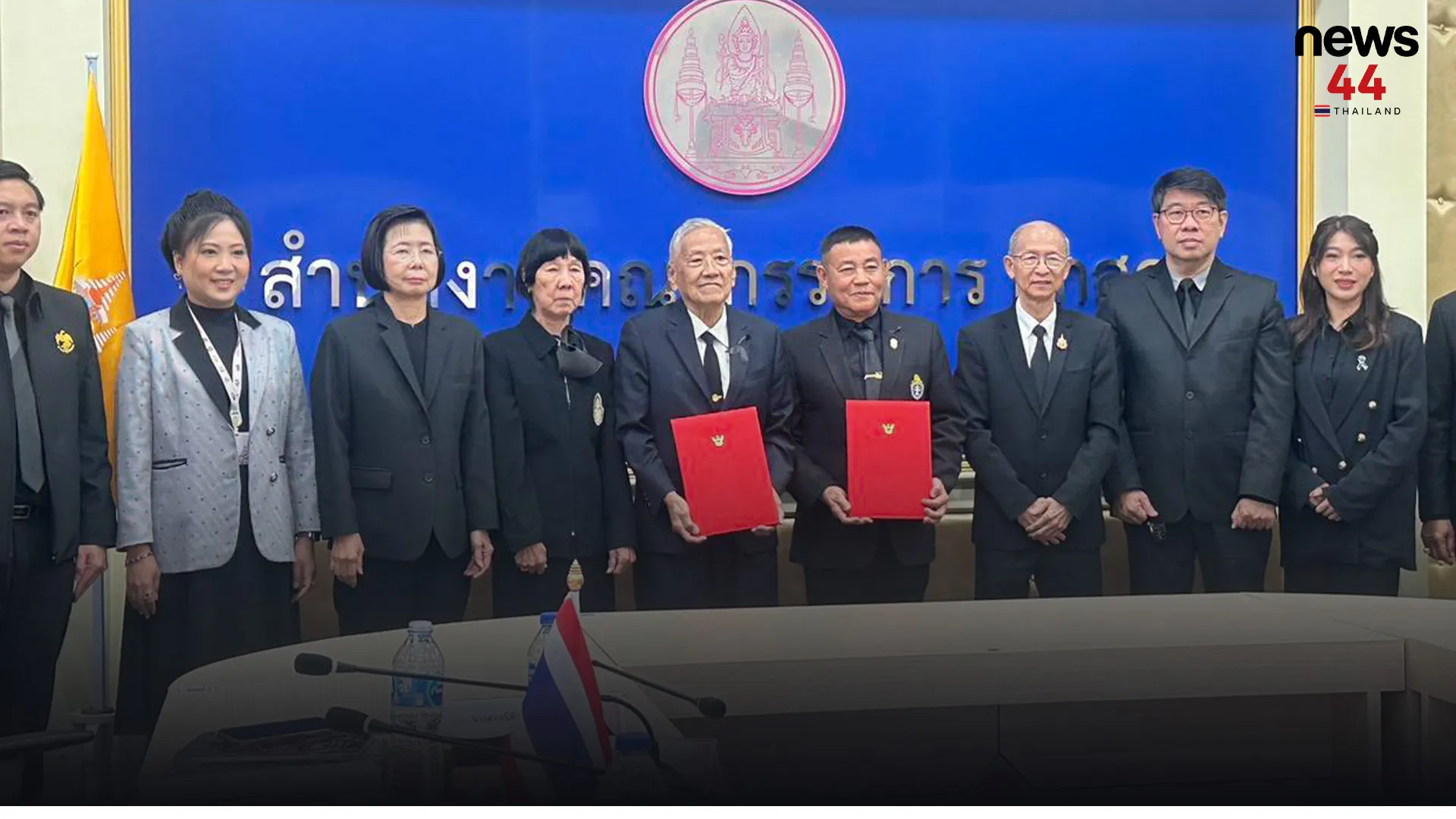 ปกข่าวเว็บใหม่4