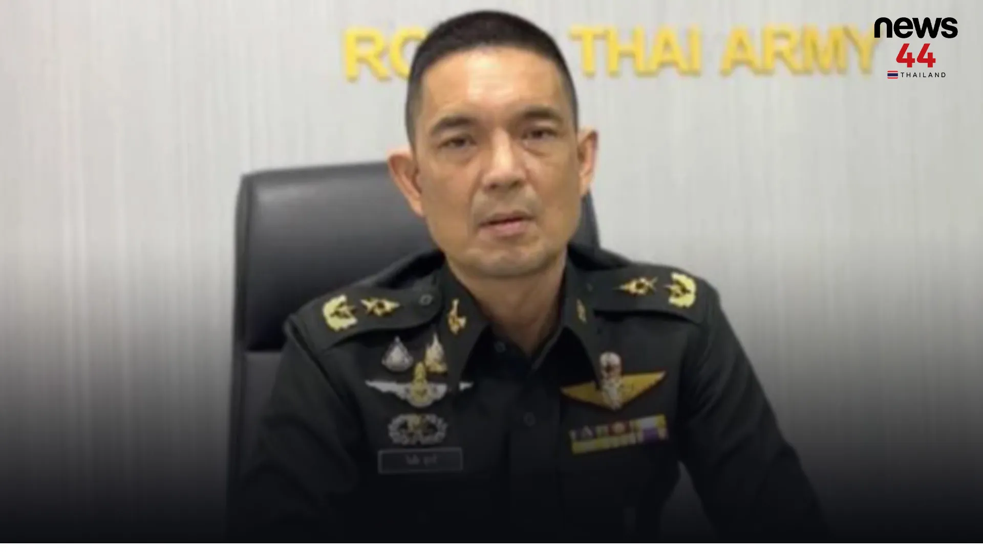 ปกข่าวเว็บใหม่5