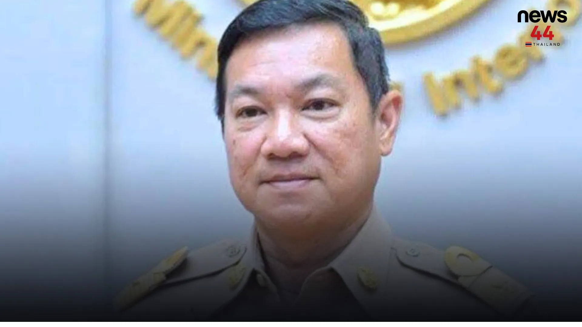 ปกข่าวเว็บใหม่8
