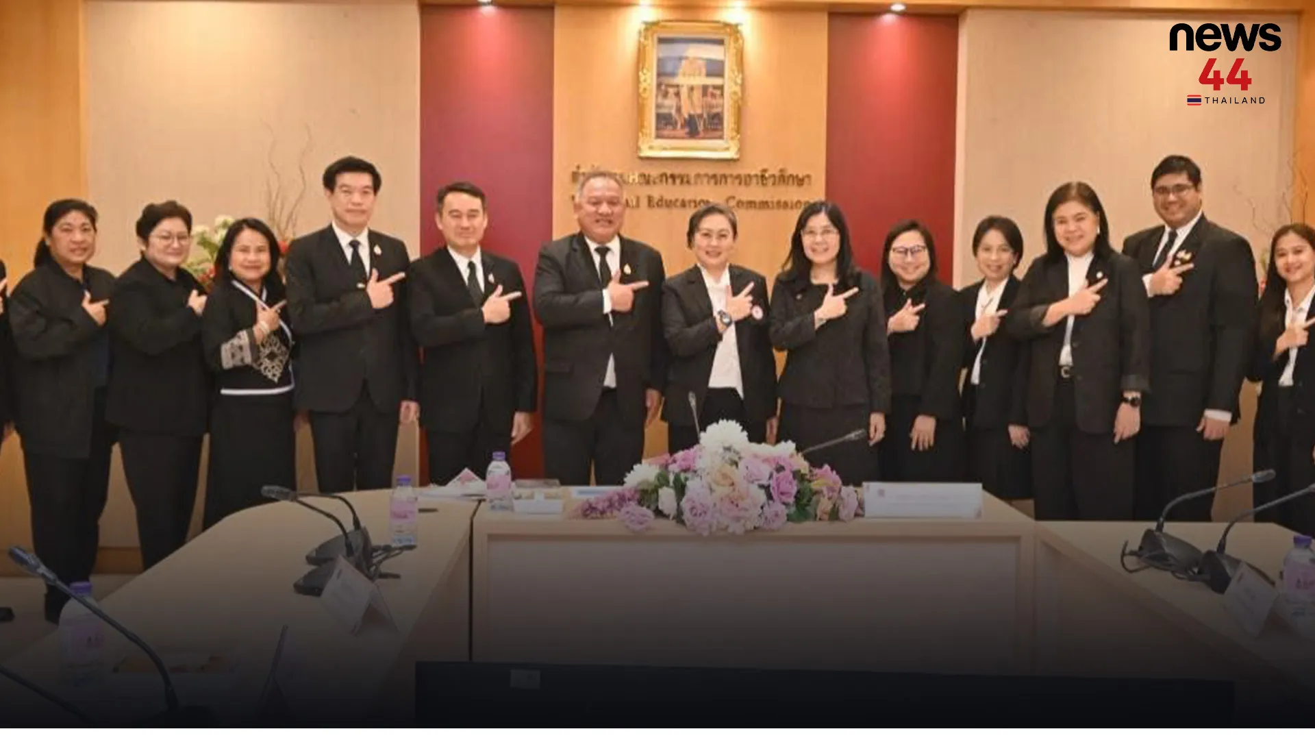 ปกข่าวเว็บใหม่9
