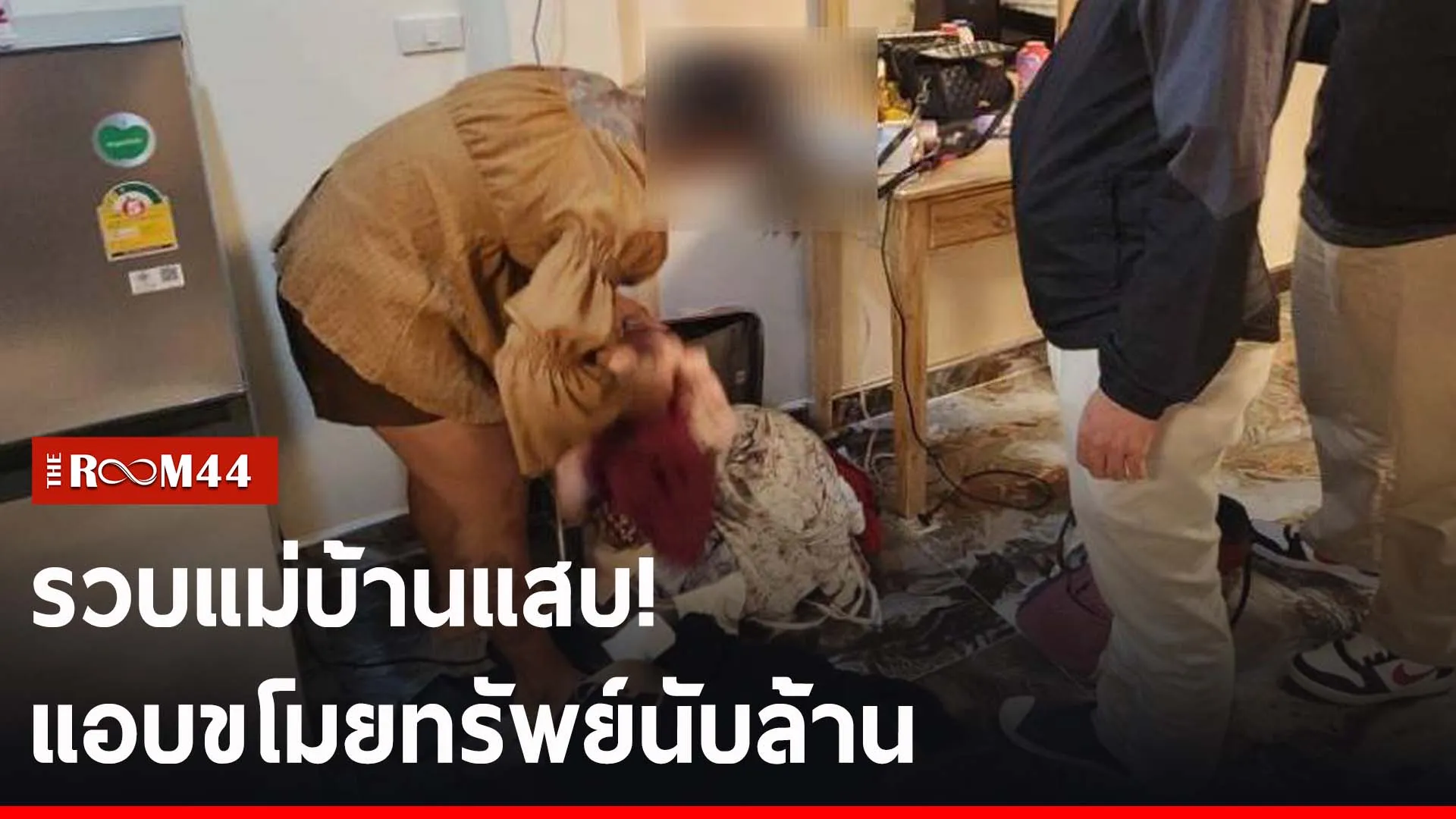 ปกข่าวไลน์-เว็บ266