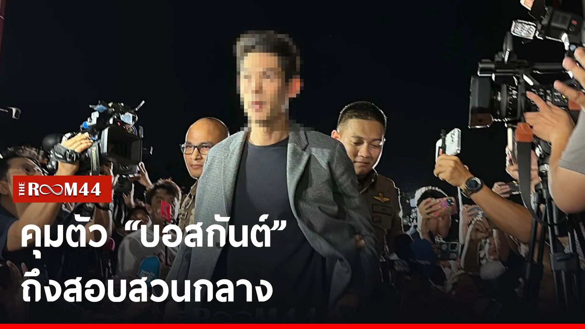 ปกข่าวไลน์-เว็บ2utyu