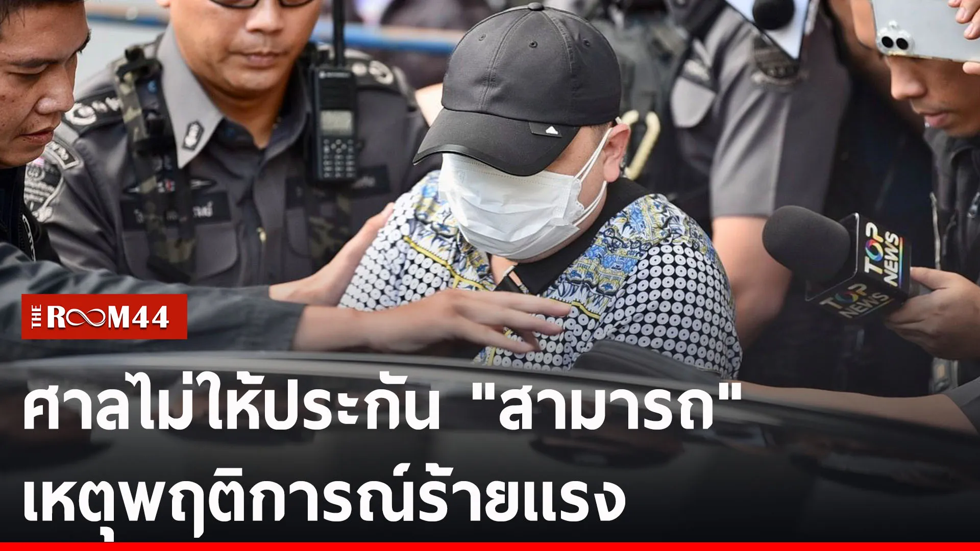 ปกข่าวไลน์-เว็บ2ดะเ้ะ้ั