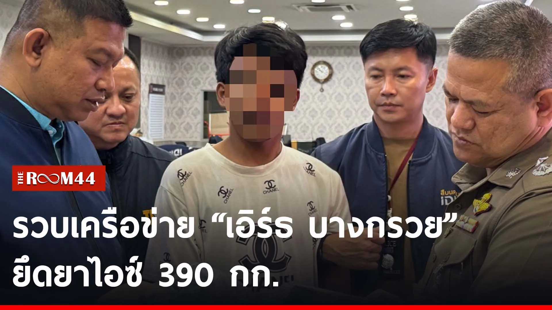 ปกข่าวไลน์-เว็บ2นรยนย