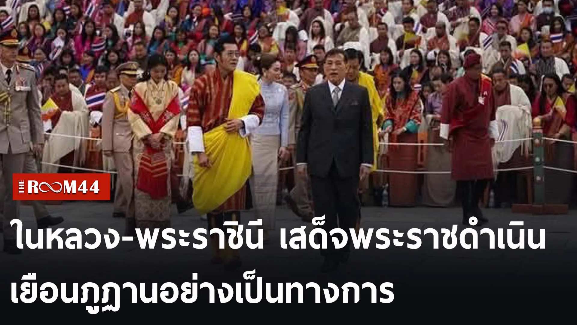ปกข่าวไลน์-เว็บ2พะัพะ