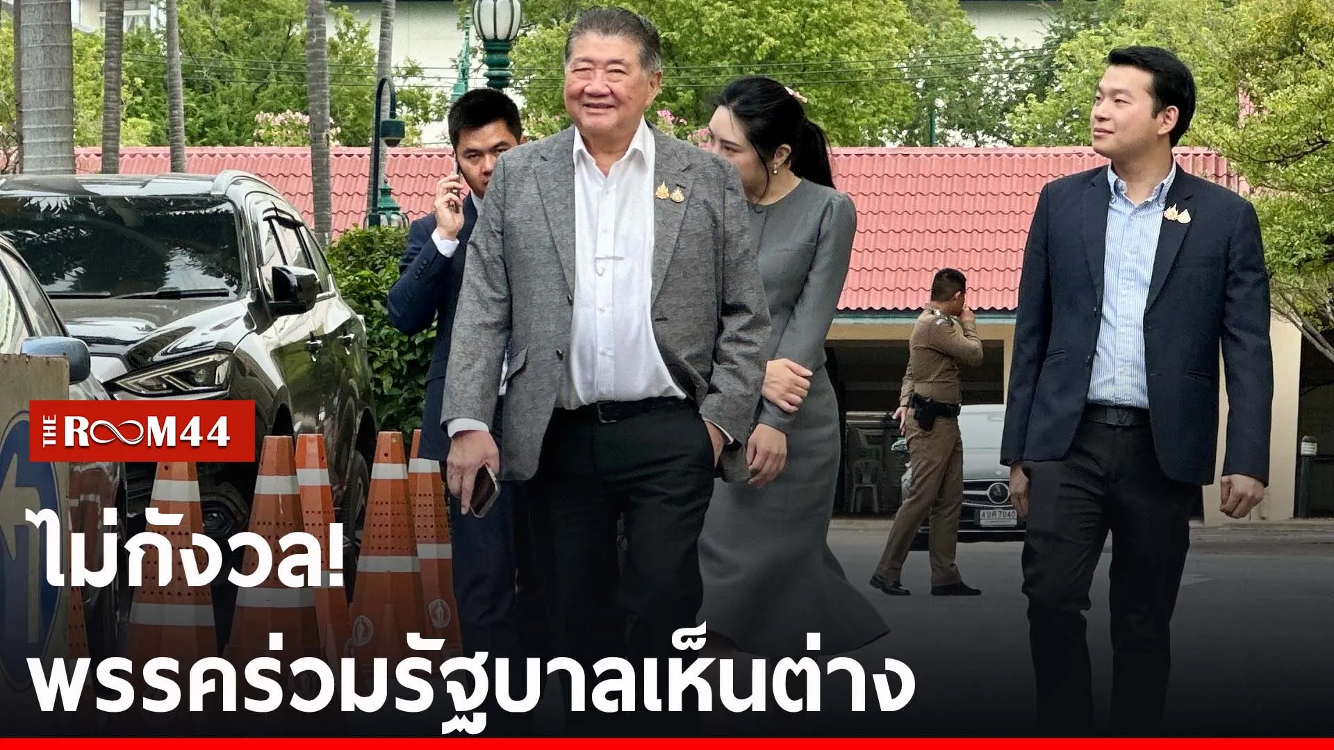 ปกข่าวไลน์-เว็บ2พะัะพั