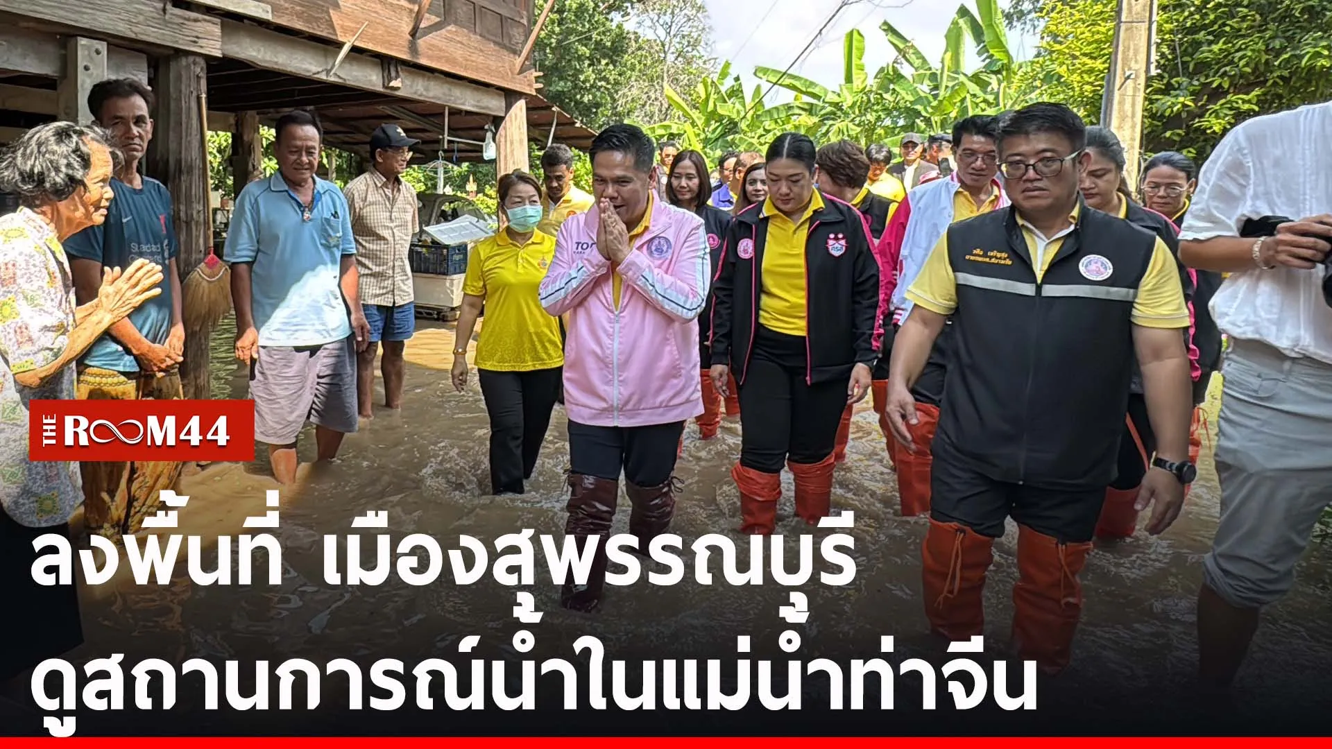 ปกข่าวไลน์-เว็บ2ะัะพั