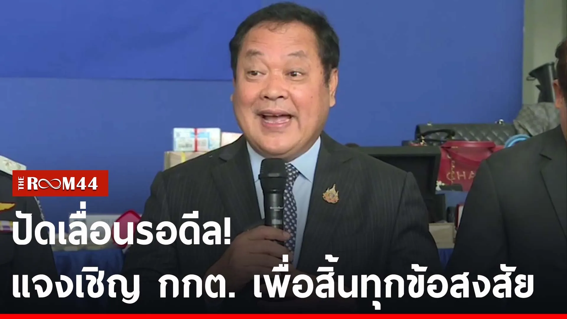 ปกข่าวไลน์-เว็บ2ะัีะีึี