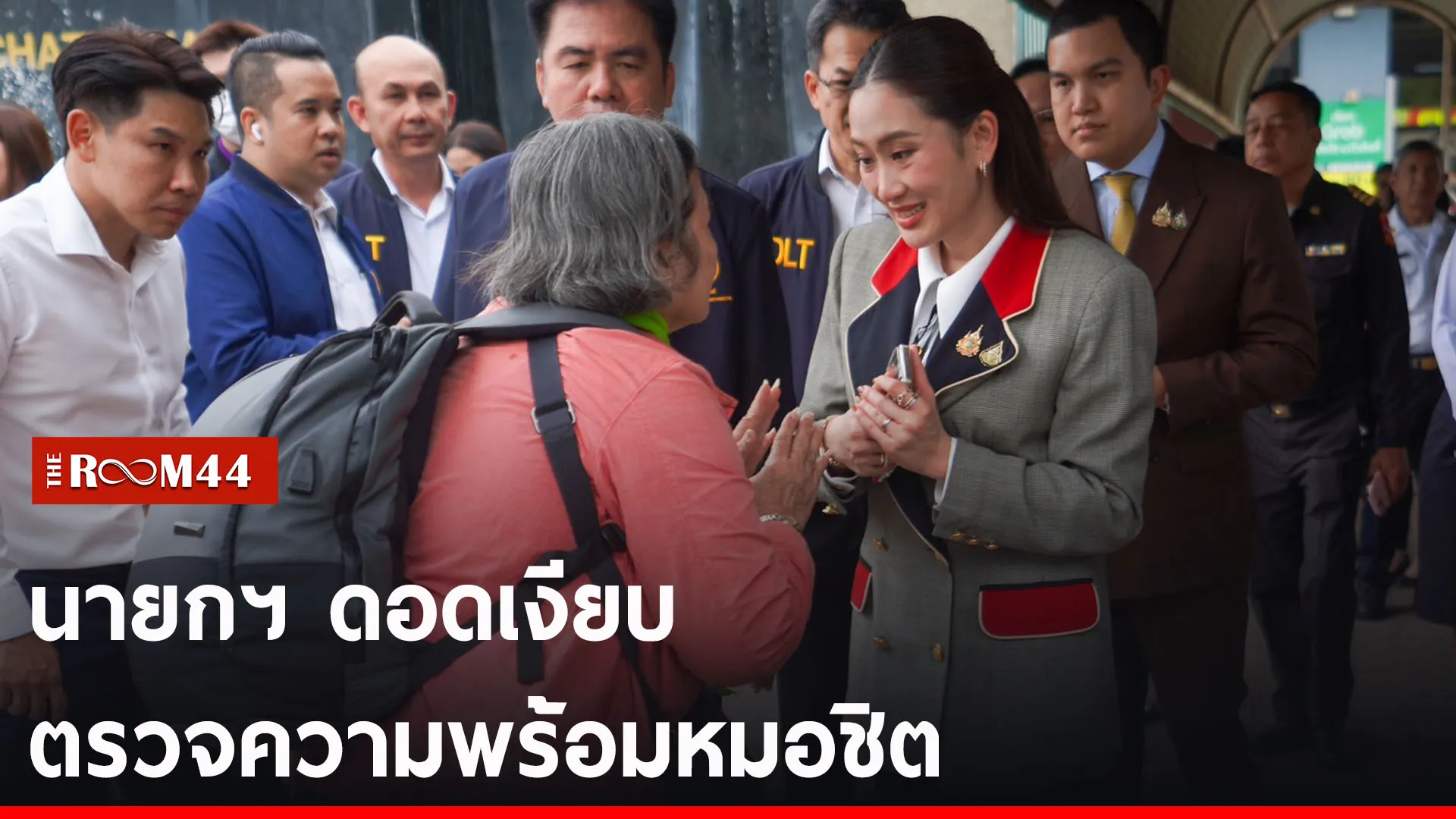 ปกข่าวไลน์-เว็บ2ัพะั