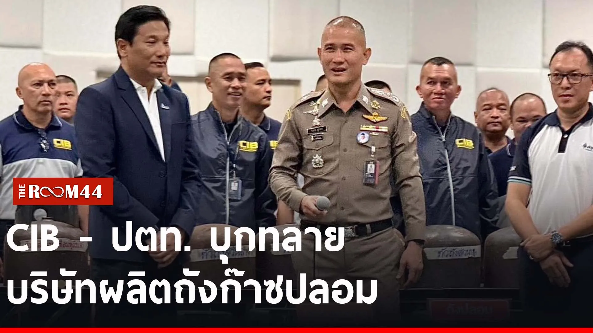 ปกข่าวไลน์-เว็บ2ัะีะีั