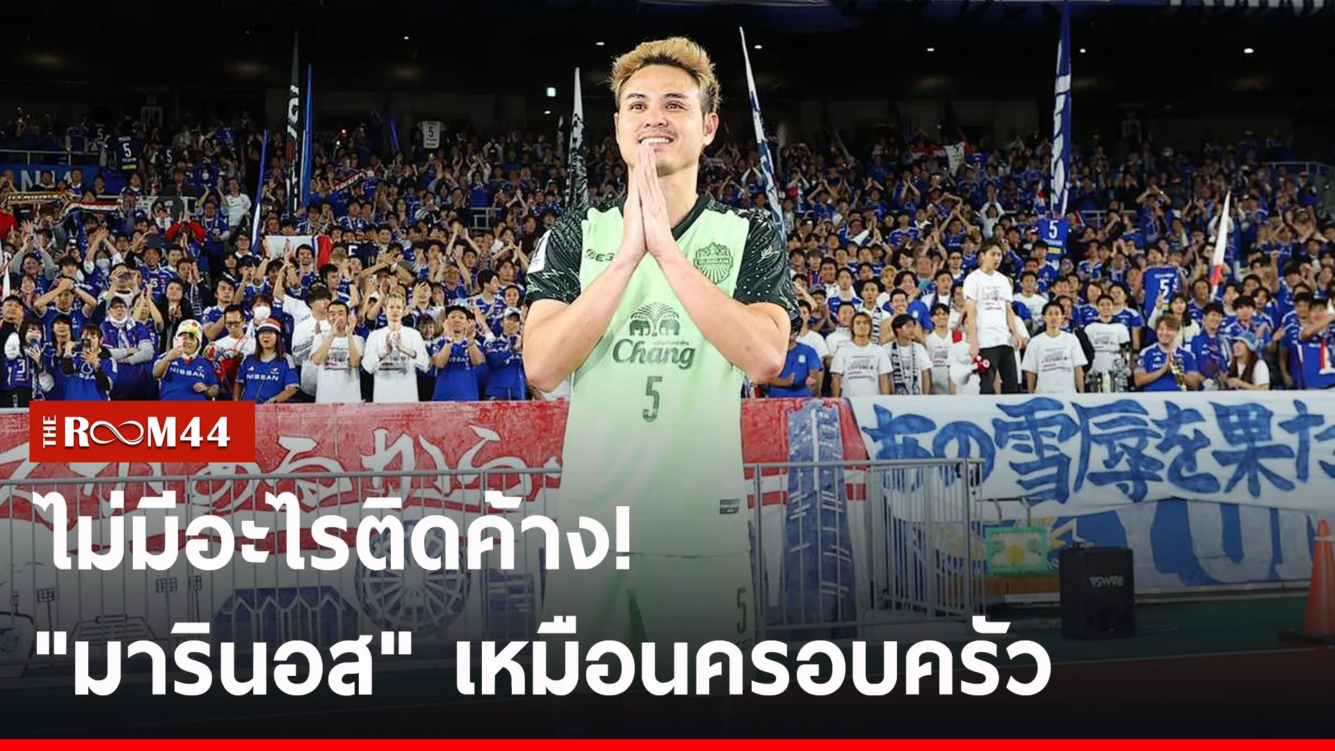 ปกข่าวไลน์-เว็บ2ำพะพะ