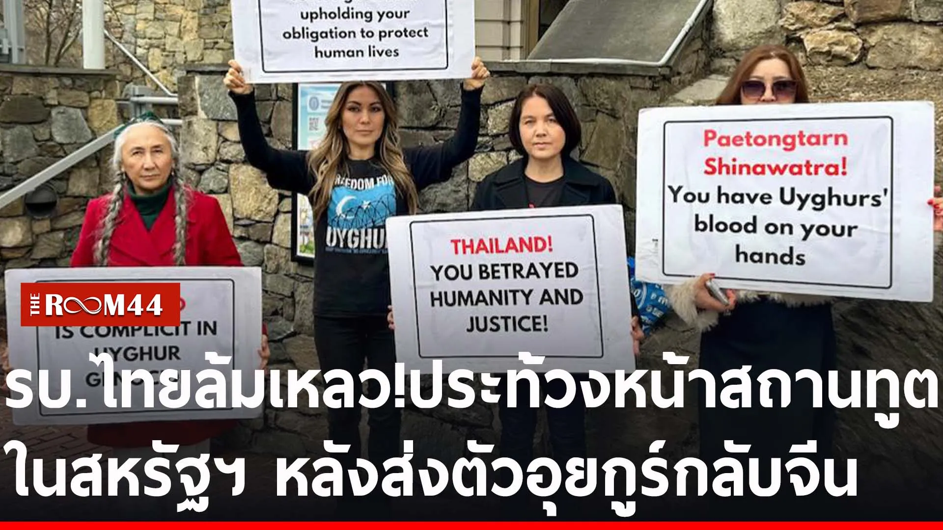ปกข่าวไลน์-เว็บ2ีะั